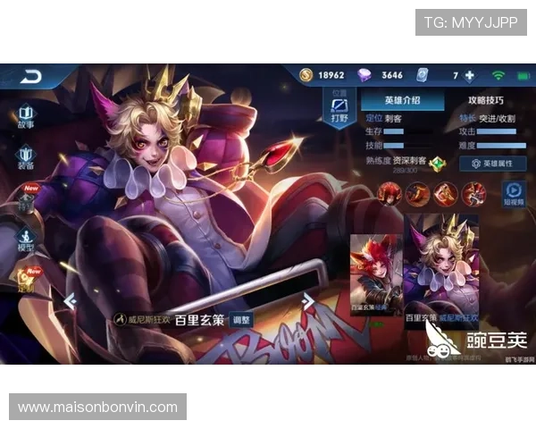 提升游戏体验的关键因素：选择正规的ag视讯平台的重要性