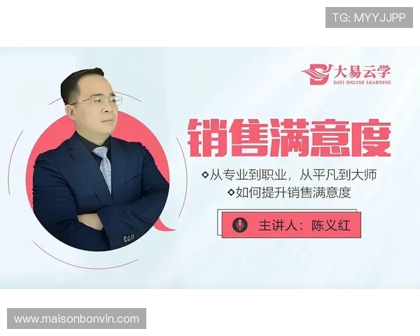 娱乐凯发信誉背后的运营策略，提升用户满意度与平台口碑的关键因素